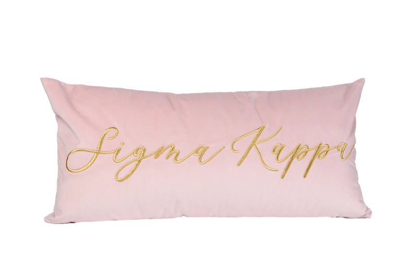 Sigma Kappa Lumbar Pillow