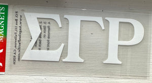 Sigma Gamma Rho NPHC Sticker