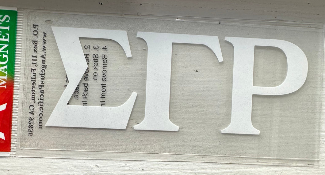 Sigma Gamma Rho NPHC Sticker