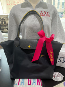Personalized Rush Bag Ribbons