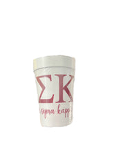 Sigma kappa foam cup sleeve