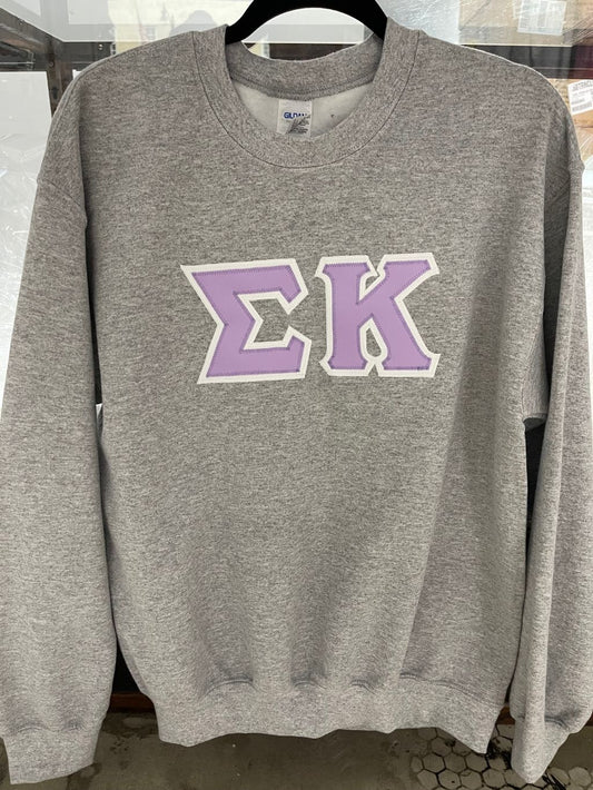 Sigma Kappa Crewneck