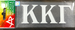 Kappa Kappa Gamma White Car Decal