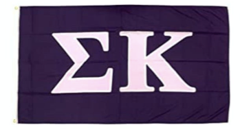 Sigma Kappa 3' X 5' Letter Flag