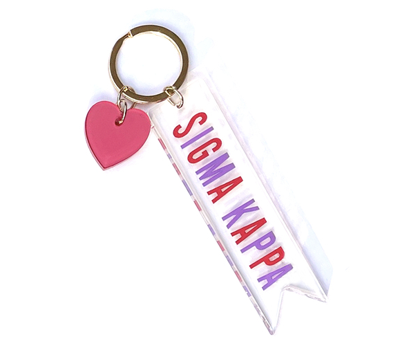 Sigma Kappa Acrylic Keychain