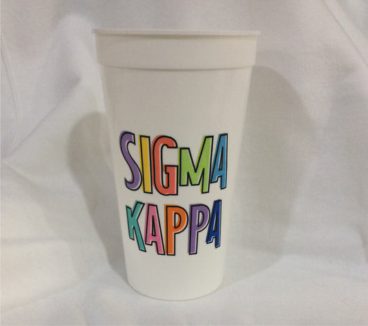 Sigma Kappa Stadium Cup